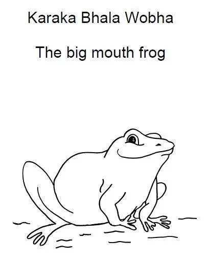 Cover Karaka Bhala Wobha.jpg
